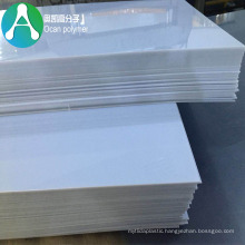 OCAN 0.4mm White Rigid PVC Sheet Film For Lampshade Film